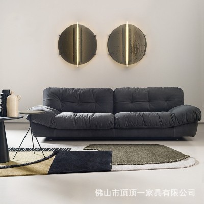 云朵沙发科技布艺羽绒意式baxter设计师Milano米兰极简客厅小户型