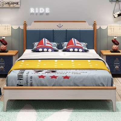 全实木儿童床1.2米男孩床实木单人床1.5米家具套房组合美式单人床