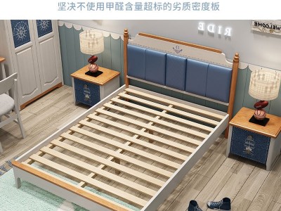 全实木儿童床1.2米男孩床实木单人床1.5米家具套房组合美式单人床图4