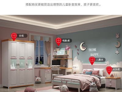 全实木儿童床 北欧粉色公主床 卧室1.2米女孩单人床1.5米双人床图2