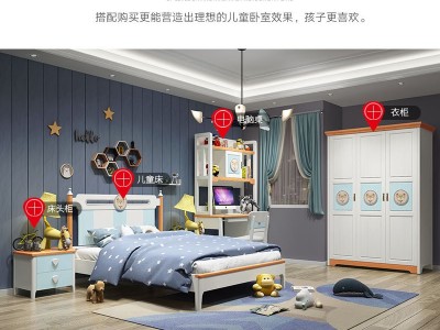 北欧全实木儿童床1.2米女孩单人床1.5米男孩储物高箱床青少年童床图3