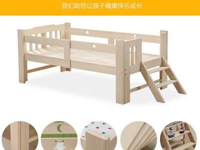 厂家直销儿童床实木床 幼儿园安全护栏婴儿床木质宝宝床加工定制图4