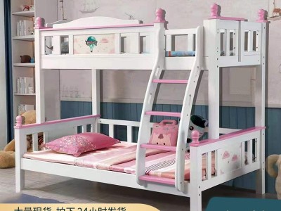 儿童床全实木上下床公主风高低床双层床成人上下铺多功能子母床图1