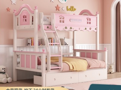 全实木高低床上下床双层床多功能母子双人儿童床上下铺木床子母床