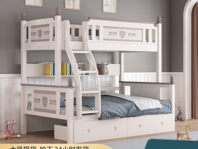 实木上下床双层床儿童床上下铺两层床多功能子母床宿舍成人高低床