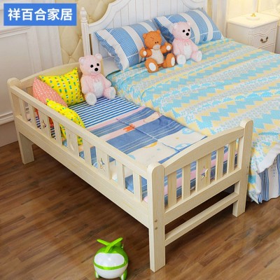 厂家定制儿童床宝宝护栏大床拼床加宽拼接床小孩床