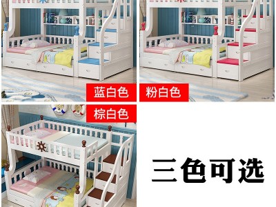 包邮 实木高低床 上下子母床 儿童上下铺双层床 厂家图4