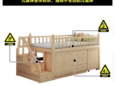 实木半高床儿童套床带书桌多功能学生床梯柜组合床高架床省空间图4