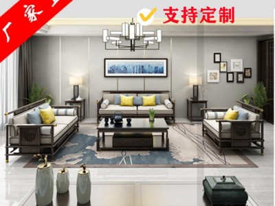 新中式沙发实木家具组合布艺售楼处样板房别墅民宿会所酒店现货