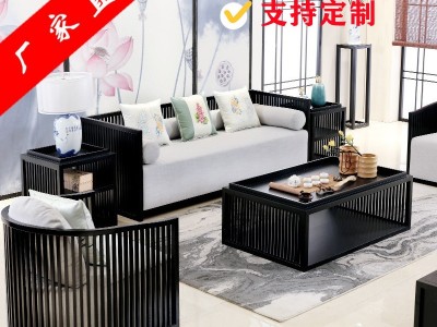 新中式实木沙发组合禅意民宿会所客栈售楼部样板房酒店家具现货图1