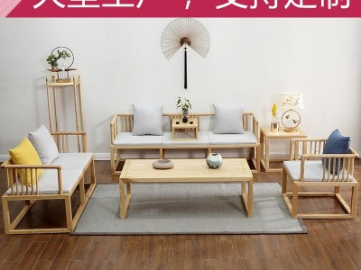 新中式沙发组合现代布艺单酒店会所售楼部样板房简约客厅民宿沙发图1