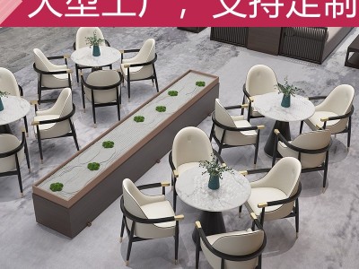 新中式售楼处部样板房现代简约卡座沙发会所酒店轻奢休闲洽谈桌椅图1