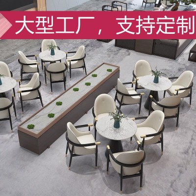 新中式售楼处部样板房现代简约卡座沙发会所酒店轻奢休闲洽谈桌椅