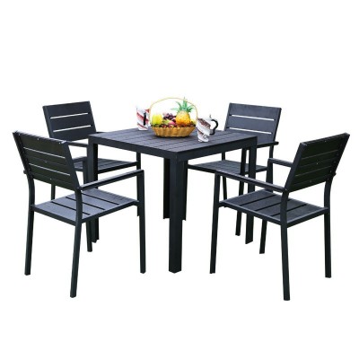 户外桌椅庭院花园休闲木塑餐厅铝合金塑木桌椅组合简约露台家具