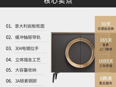鞋柜轻奢入户储物收纳柜意式极简实木玄关柜北欧装饰柜别墅餐边柜图2