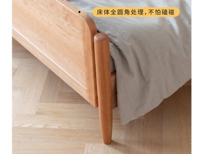 北欧家用卧室艾诺诺双人床日式民宿实木单人床简约现代双人床1.5m图5