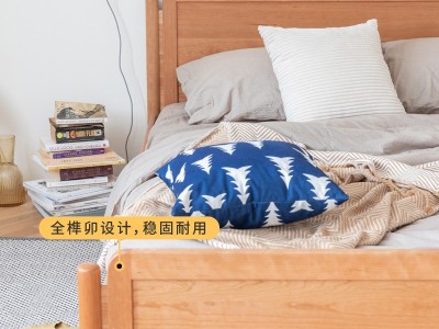 北欧家用卧室艾诺诺双人床日式民宿实木单人床简约现代双人床1.5m图3