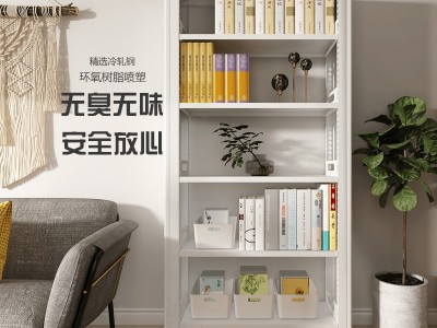 豫正图书馆幼儿园落地书柜书店学校钢制家用简易儿童阅读 书架图5