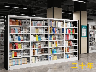 豫正图书馆幼儿园落地书柜书店学校钢制家用简易儿童阅读 书架图2