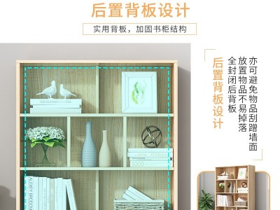 书架简约落地柜子置物架家用客厅组合收纳柜卧室多功能简易书柜子图3