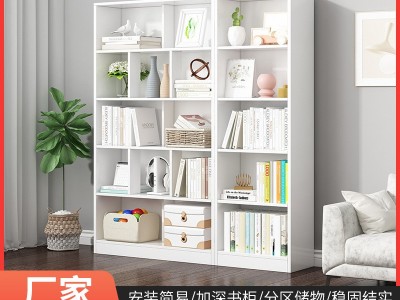 书架简约落地柜子置物架家用客厅组合收纳柜卧室多功能简易书柜子图2