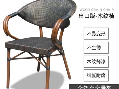 户外桌椅庭院带伞室外咖啡厅藤椅奶茶店餐饮外摆阳台桌椅三件组合图2