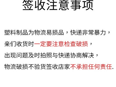 批发户外便携式塑料加厚折叠椅子烧烤凳子多色野餐小圆形凳子图5