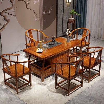 实木茶桌椅组合泡茶桌套装家用功夫茶台办公室喝茶红木中式茶桌