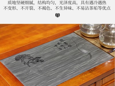 实木茶桌椅组合泡茶桌套装家用功夫茶台办公室喝茶红木中式茶桌图4