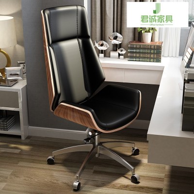 电脑椅办公椅子靠背网布弓形职员椅子现代简约家用舒适升降转椅子