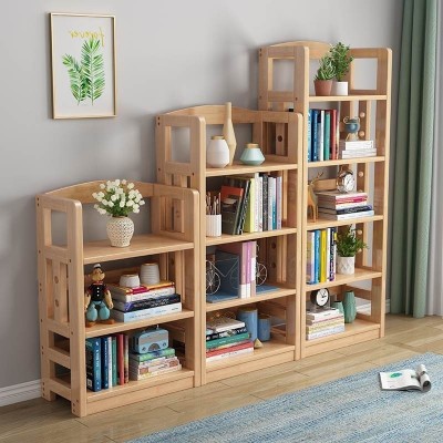全实木简易书架组合现代简约客厅卧室收纳柜落地多层儿童储物书柜