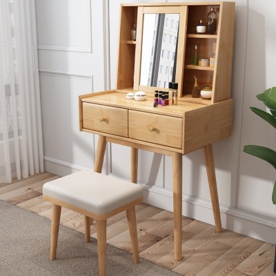 多功能卧室梳妆台现代简约收纳盒北欧风实木化妆桌带妆凳