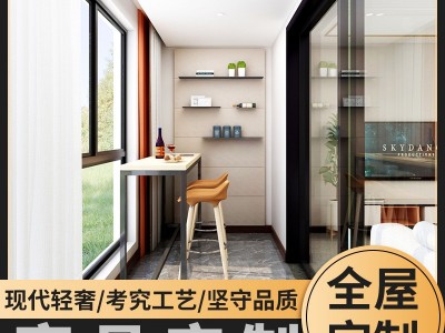 轻奢风 雅邦家具定制 卧室整体衣柜衣帽间厨房橱柜客厅全屋定制图1