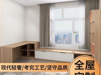 现代轻奢全家具定制 卧室整体衣柜衣帽间厨房橱柜客厅全屋定制图1