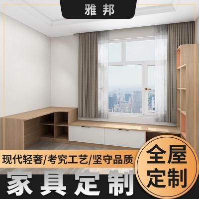 现代轻奢全家具定制 卧室整体衣柜衣帽间厨房橱柜客厅全屋定制