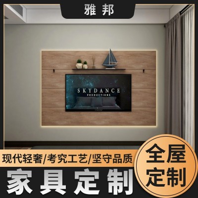 轻奢风 家具全屋定制卧室整体衣柜衣帽间厨房橱柜客厅家具定制