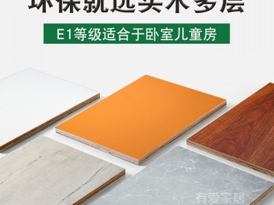 厂家直供北欧梳妆台化妆台梳妆台卧室现代简约化妆台批发一件代发图2