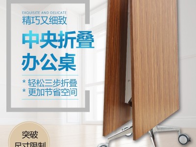 深圳职员办公桌 现代简约屏风员工位4人办公家具桌椅四人位卡座图5