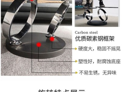 现代轻奢畅销新款ins风网红茶几岩板面可旋转茶几可办公家用茶几图3
