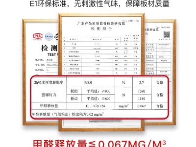 职员办公桌简约双人员工4四人位办公桌椅组合工位6卡位办公室桌子图3
