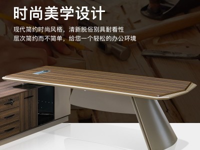 老板办公桌椅组合简约现代经理总裁桌子双柜大班台单人办公室家具图4