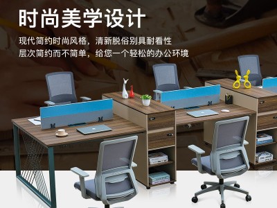 职员办公桌简约现代员工四4人位6卡座工位办公室家具电脑桌椅组合图4