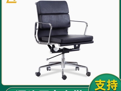 老板椅真皮电脑椅家用中背椅 办公椅伊姆斯转椅舒适靠背椅子现货图1