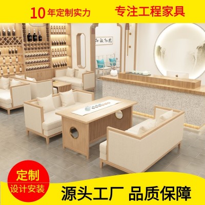 新中式茶楼卡座桌实木沙发组合禅意民宿餐厅酒店包厢接待洽谈家具