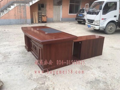 沈阳经理桌-沈阳经理桌批发、促销价格、产地货源 - 办公家具批发图4