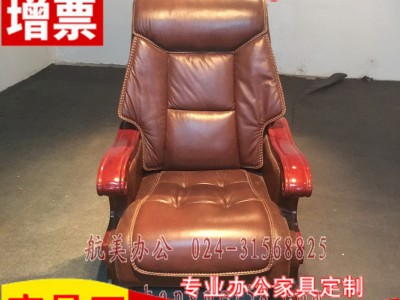 沈阳实木老板桌_优质实木老板桌尺寸、价格- 实木老板椅批发/采购图5