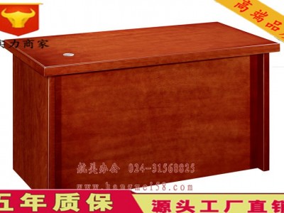 沈阳实木办公桌_优质实木办公桌尺寸、价格 -实木办公桌批发/采购图2