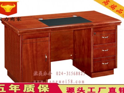 沈阳实木办公桌_优质实木办公桌尺寸、价格 -实木办公桌批发/采购图4