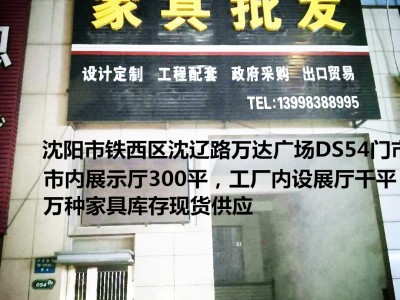 2019新款实木老板桌 油漆老板台办公桌 总裁主管桌经理桌椅大班台图5