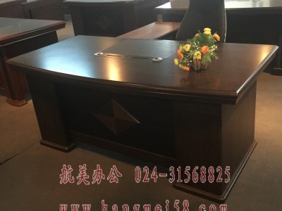 沈阳办公家具厂老班台老板桌库存油漆大班台实木桌设计经理总裁桌图3